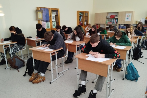 I–II klasių anglų kalbos olimpiada